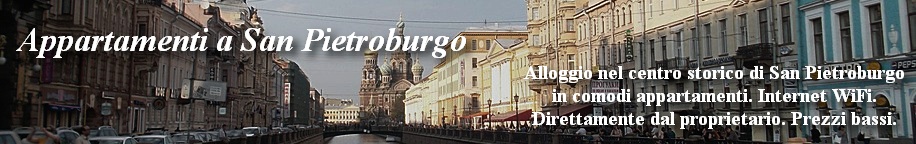 Appartamenti San Pietroburgo, prezzi