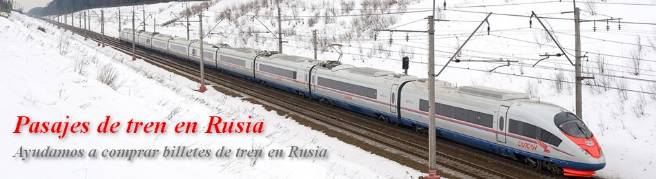 Comprar pasajes de tren ruso